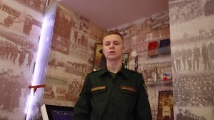 Военно-исторический музей «Ратные страницы истории Отечества» г. Нижнекамск, Республика Татарстан