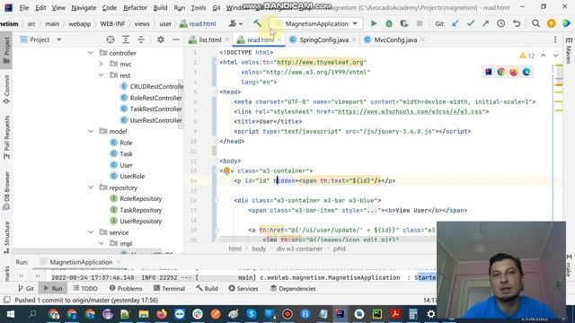 Приложение на SpringBoot с нуля. Lesson-26. Read user смотреть онлайн