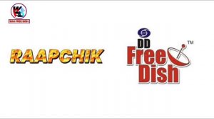 7 New Channel Well Be Launch on DD Free Dish 1 April 2024 🔥 | DD Free Dish  New Channels Update 202