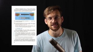 Что такое RGB и CMYK?