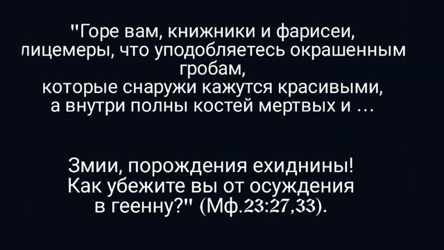 Как поститься по праздникам? Великий пост