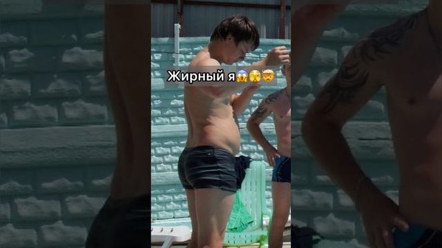 У кого сколько отдыха???? #shorts