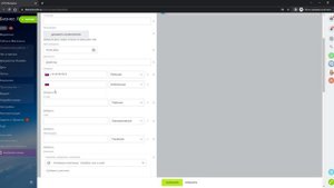 Битрикс24 - Создание контактов в CRM системе