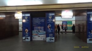 Метро в Киеве: The Metro in Kiev, Ukraine 2017