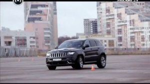 "Москва рулит": новый и самый быстрый джип Grand Cherokee