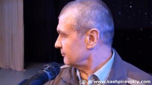 Кашпировский: Прошли боли в коленном суставе.