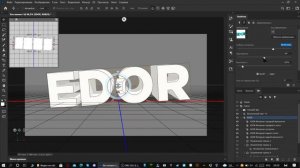КАК СДЕЛАТЬ 3Д ТЕКСТ В ФОТОШОПЕ? - Делаем 3д текст в фотошопе