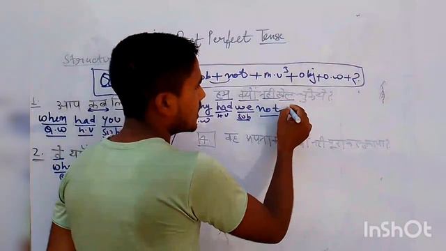 07 |Past Perfect Tense |Concept & Exercise |Tense In English| @EnglishConnectionByKanchan @SRJAJORI