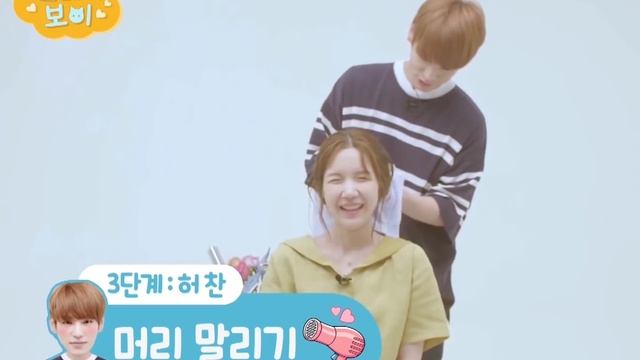 [릴레이보이]#스페셜 : 훈남들이 내 머리를 감겨준다면? With.빅톤(VICTON) смотреть онлайн