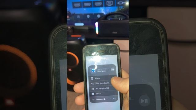 Сравнение Tribit Stormbox Blast против JBL Partypox 100