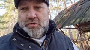 Чехи - кто они и откуда? Почему название Чехия?