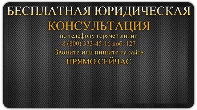 Закон о Ветеранах. Статья 6. Ветераны государственной службы