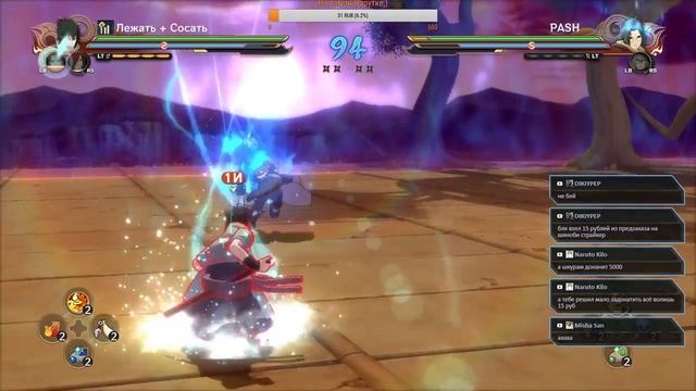 NARUTO!!! смотреть онлайн