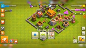 ?Clash Of Clans | • #2 Переход на 3-ий уровень ратуши! Clash Of Clans с нуля.