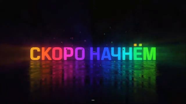 Стрим Роблокс/Стрим по Роблоксу/Играю в роблокс/ Играю с подписчиками/Стрим Роблокс/Стрим по Роблок