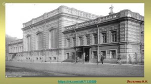 Монументально-декоративная живопись в архитектурной среде. Мозаика.