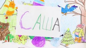 В новогоднем лесу