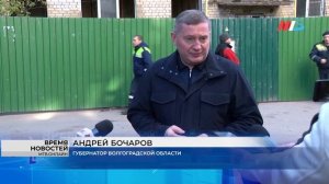 В Волгограде приняли решение о полном расселении пострадавшего от взрыва дома по ул. Титова
