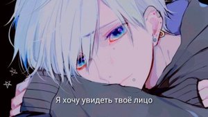 Твой Парень Скучает По Тебе АСМР ( Rus Sub ASMR)
