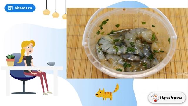 Шашлык из креветок на мангале. Рецепты на стол
