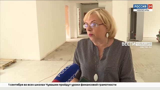 Капремонт чебоксарской СОШ №7 выполнен всего на 7% смотреть онлайн