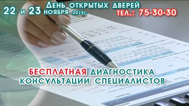 Борменталь смотреть онлайн