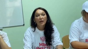 В Запорожской области запущена работа 19 волонтёрских штабов «Мы вместе с Россией».