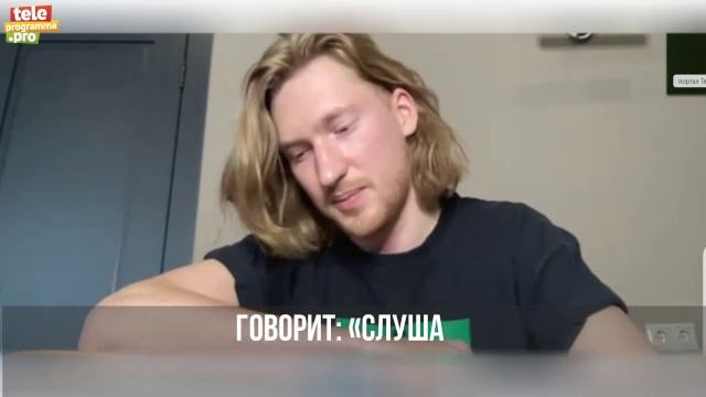 айван_ч9