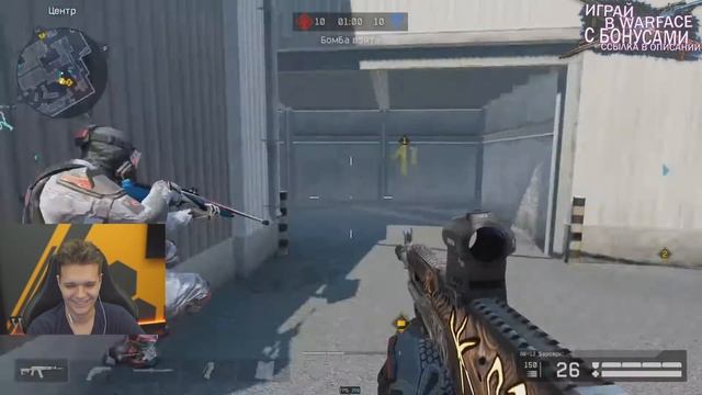 ОН ВЫИГРАЛ 300 ТЫСЯЧ РУБЛЕЙ за 2 НЕДЕЛИ в СОЛО ТУРНИРЕ по WARFACE! смотреть онлайн