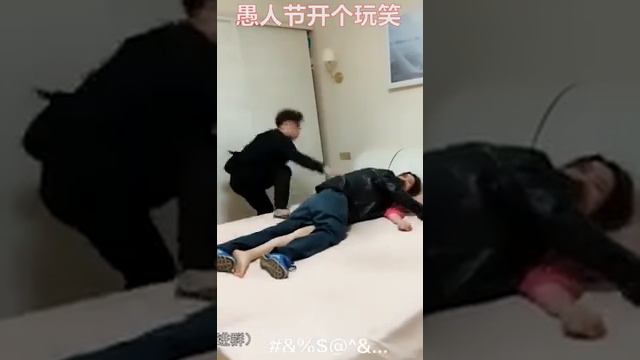 Измена до слёз