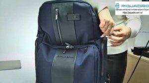 Обзор рюкзака для ноутбука Piquadro BRIEF2 CA4532BR2
