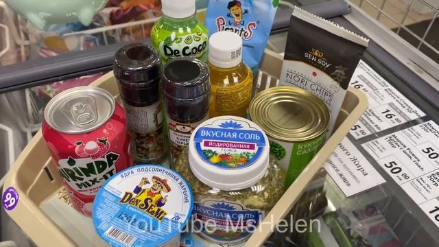 ?❤️?ВАУ! ФИКС ПРАЙС!?ТРУСОВ НЕТ! Завезли КРУТЕЙШИЕ НОВИНКИ! ОБЗОР полочек? FIX PRICE МАЙ 2020 смотреть онлайн