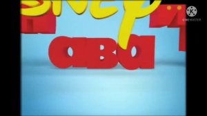Смена логотипа, 1 рекламный ролик (Узнавайка; 02.09.2013; 21:00)