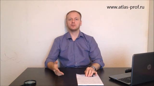 Как смещение атланта влияет на артериальное давление смотреть онлайн