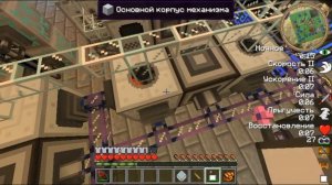 Minecraft: Гайд Applied Energistics 2 1.7.10 #4: автокрафт из любых модов