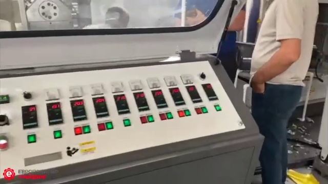 Запуск гранулятора POLYSTAR модели HNT Repro-Flex 100. Переработка ПЭВД пленки со 100% флексопечать смотреть онлайн