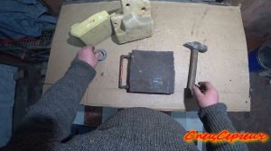 Почему магнитятся бетонные грузы-балансиры от стиральных машинок?