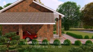Проект дома 9 на 9 с мансардой 135 кв.м. | SketchUp + Lumion 8