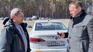 VW Bora для тарифа К+