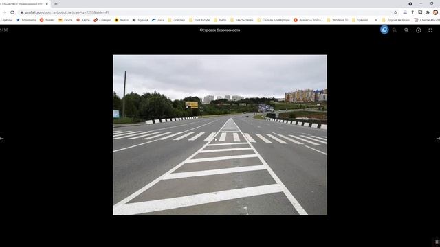 Занятие 1 Часть 2. смотреть онлайн