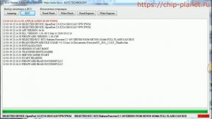 Прошить субару Форестер