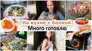 На кухне с белкой. Купила петличку