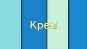 Морковный торт с орехами пекан | Простой пошаговый рецепт