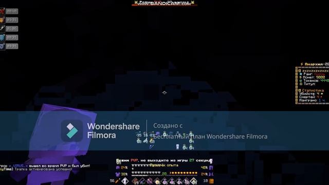 Копия фантайм пвп IP:f5.gamely.pro:20654 смотреть онлайн