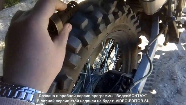 Прямоток на Motoland XR250 enduro смотреть онлайн