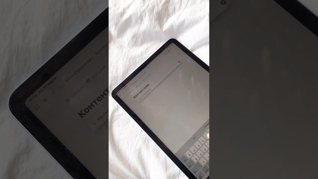 Нейросеть написала за меня контент-план и это не ChatGPT смотреть онлайн