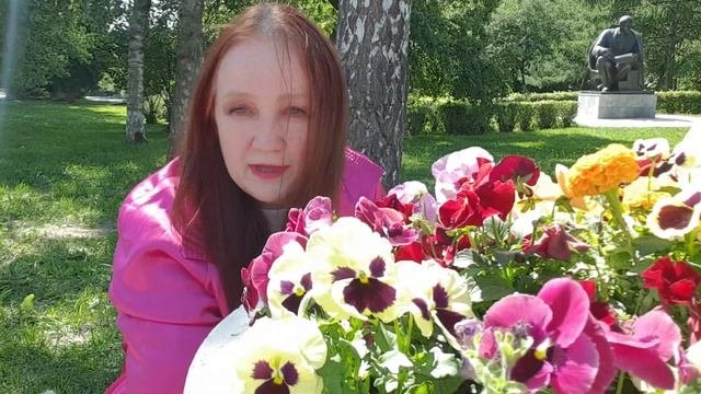 Особычен-г