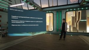 Александр Мотавин. KasperskyOS и Open Source: какие проекты и библиотеки доступны под KasperskyOS