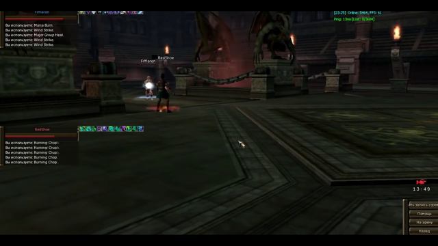 чужой против хищника смотреть онлайн