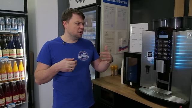 Новый Магазин Аквафермы